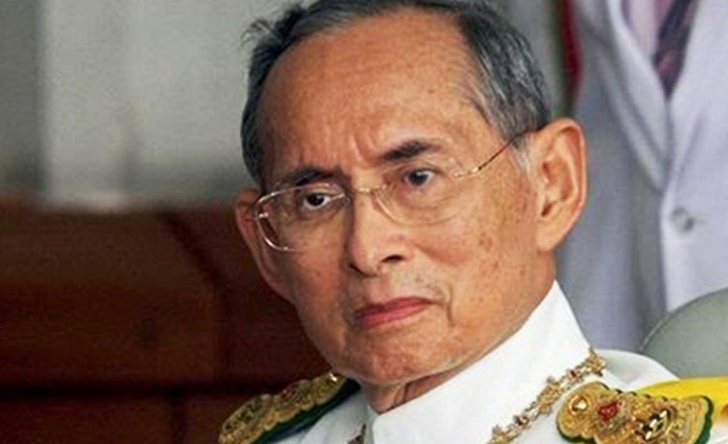 k-nig-bhumibol-adulyadej-hs1a-mit-88-jahren-gestorben-vfdb-e-v